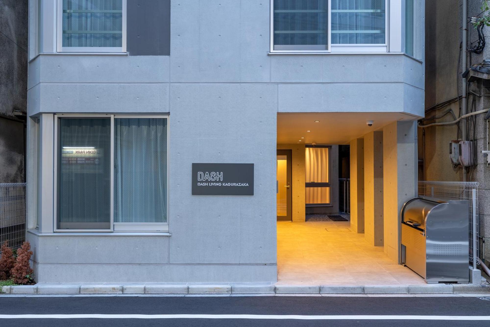 Dash Living Kagurazaka 東京都 外观 照片