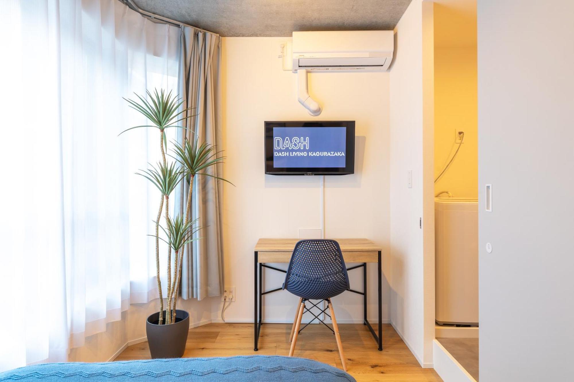 Dash Living Kagurazaka 東京都 外观 照片